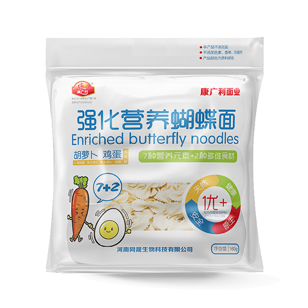 康廣利強化營養蝴蝶面 胡蘿卜雞蛋.jpg
