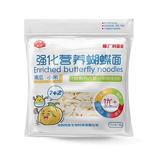 康廣利強化營養蝴蝶面 南瓜小米.jpg