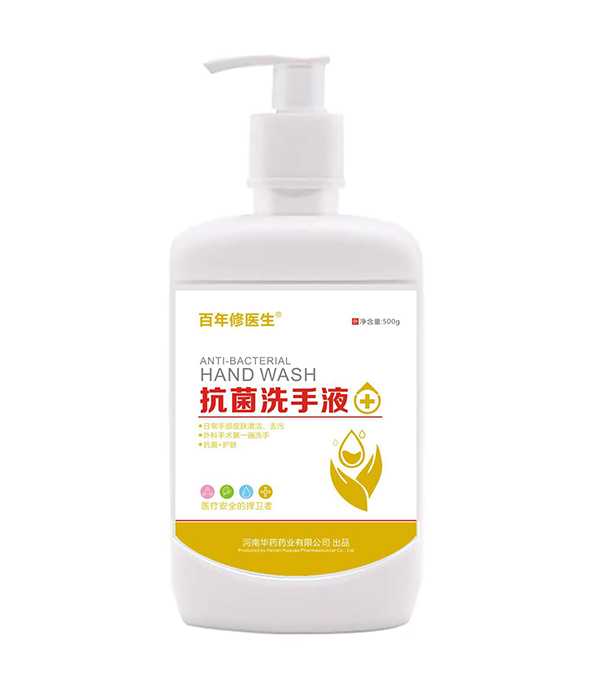   �������t������ϴ��Һ500g