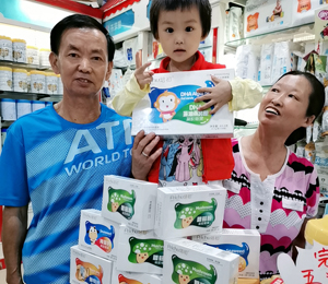 微信圖片_20201028091841