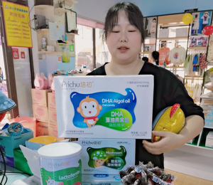 微信圖片_20201028091813