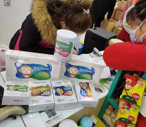 微信圖片_20201214151451