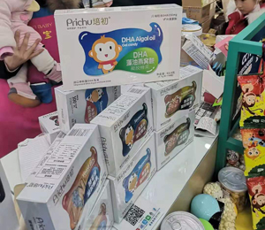 微信圖片_20201214151455