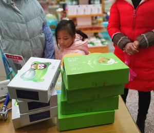 微信圖片_20210105152800