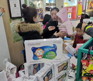 微信圖片_20201214151521