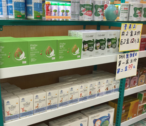 微信圖片_20210204092304