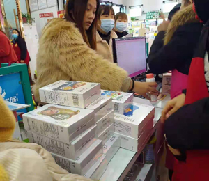 微信圖片_20201214151526