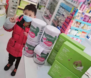 微信圖片_20210204104437