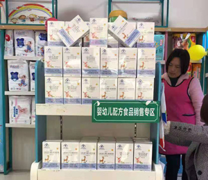 微信圖片_20210312145522