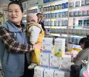 微信圖片_20210312145533