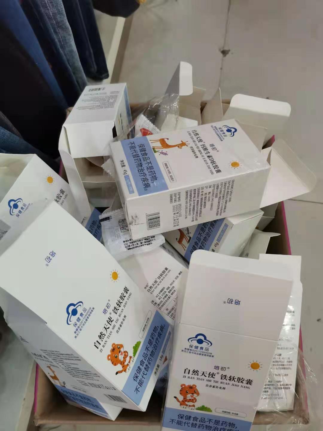 微信圖片_20201229120130