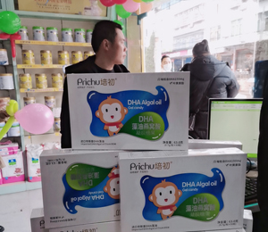 微信圖片_202102040923041