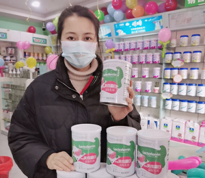 微信圖片_202102040923042