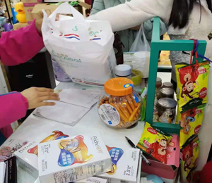 微信圖片_20201214151531