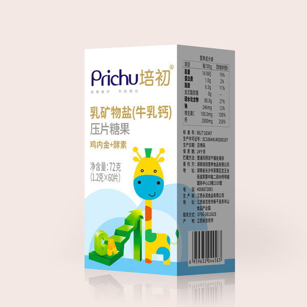 ���ţ���}��Ƭ�ǹ� �u�Ƚ�+����