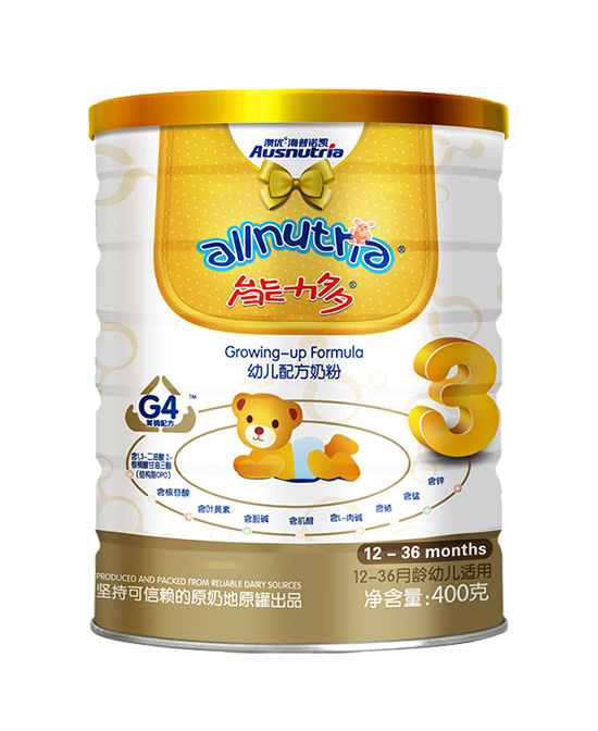 ă׃䷽̷3400g.jpg