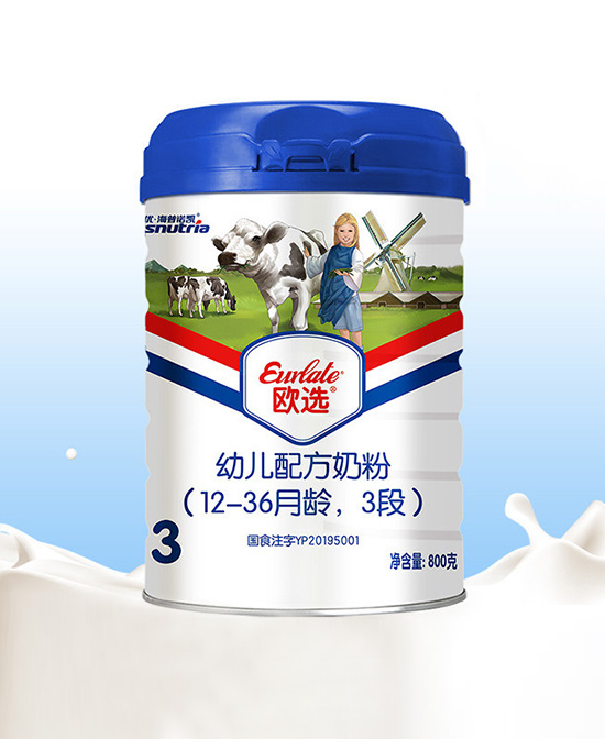 ăWx׃䷽̷3800g.jpg