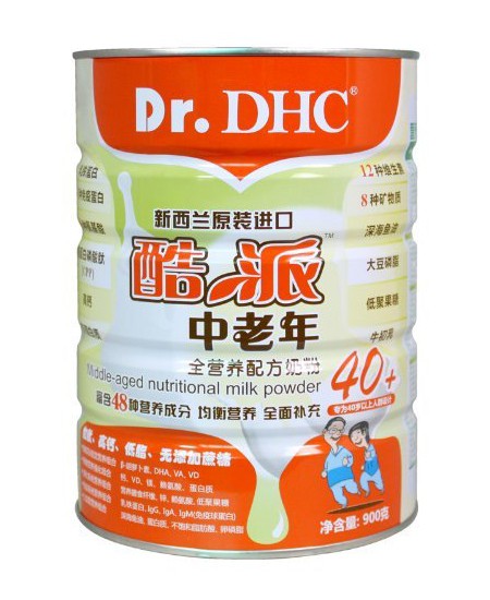 酷派中老年全營養配方奶粉.jpg 酷派中老年全營養配方奶粉.jpg