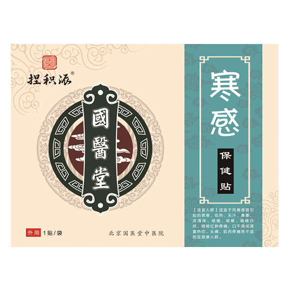   ���t����e�ɺ��б����N