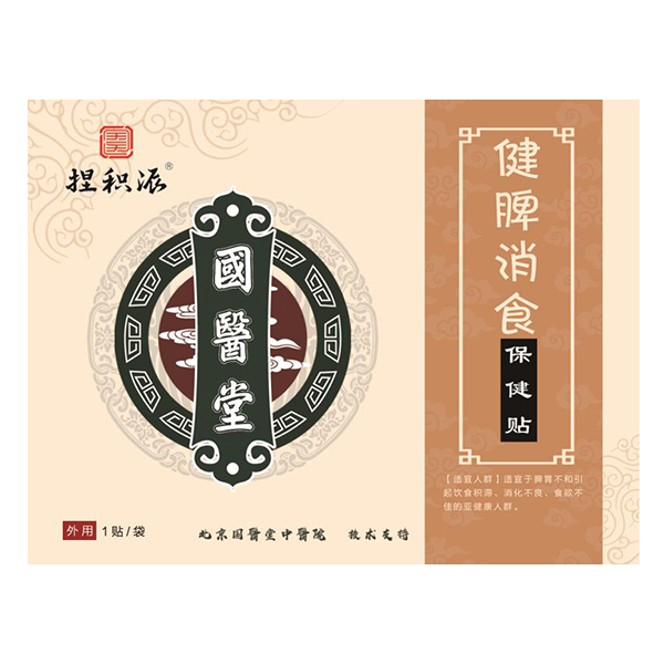   ���t����e�ɽ�Ƣ��ʳ�����N