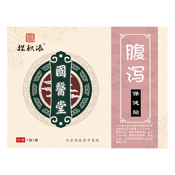   ���t����e�ɸ��a�����N