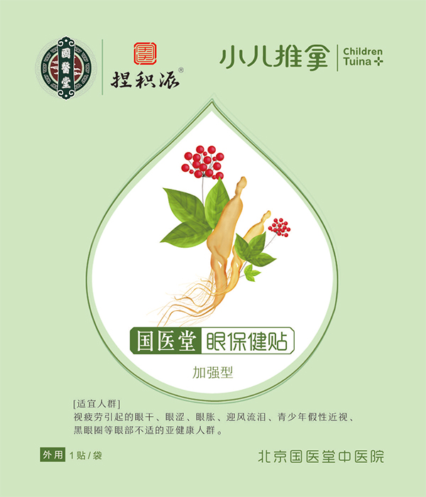   ���t����e���۱����N �ӏ���