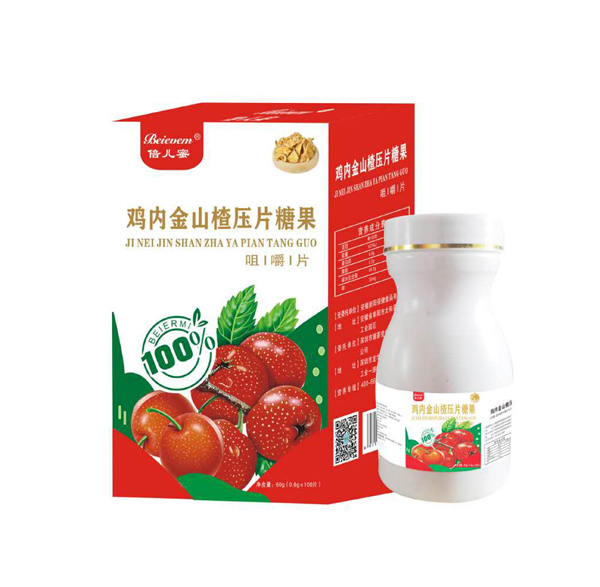 uȽɽ髉Ƭǹ2.jpg