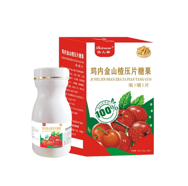 uȽɽ髉Ƭǹ.jpg