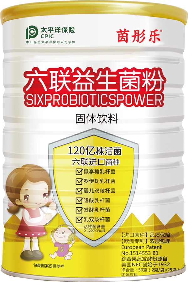 茵彤樂六聯益生菌