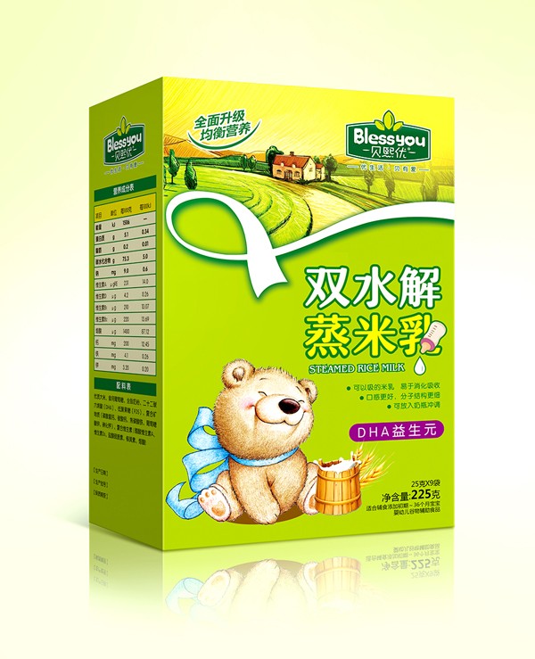 貝熙優雙水解蒸米乳盒裝225克(DHA益生元).jpg