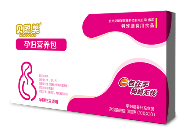 貝聰美孕婦營養包.jpg 貝聰美孕婦營養包.jpg