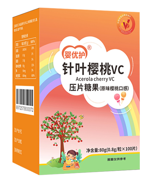 냞oƬǹ ~VC.jpg