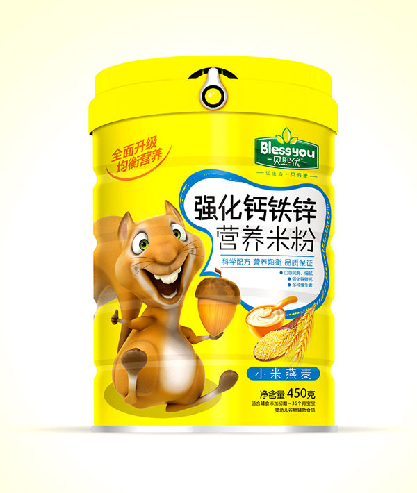  ؐ����(y��u)��(qi��ng)���F�\�}�I(y��ng)�B(y��ng)�׷� 450�ˣ�С��������