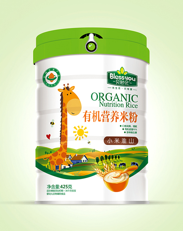  ؐ����һ��һ�a�ЙC�׷�425�� �b��С�׻�ɽ��