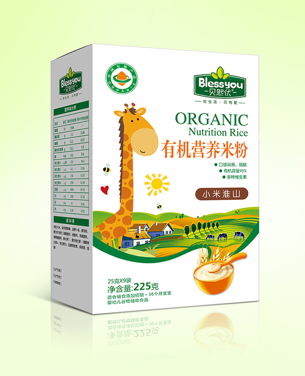  ؐ����һ��һ�a�ЙC�׷�225�˺��b��С�׻�ɽ��