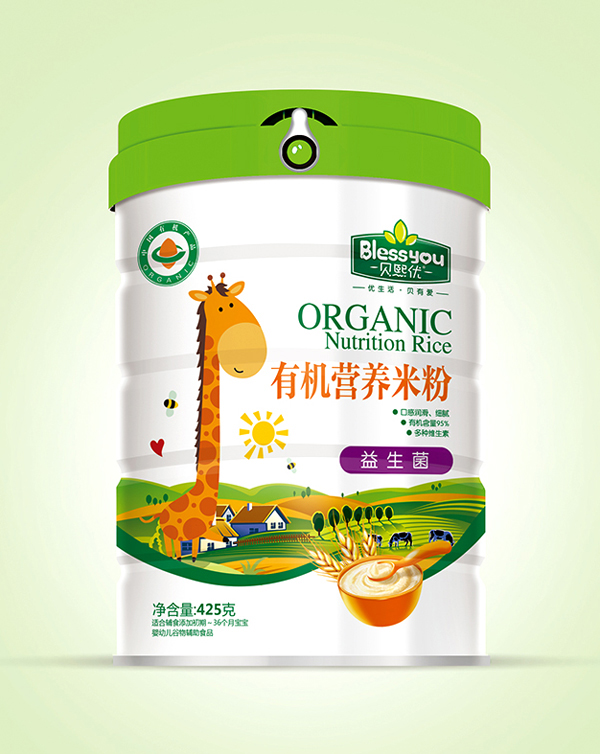  ؐ����һ��һ�a�ЙC�׷�425�� �b����������