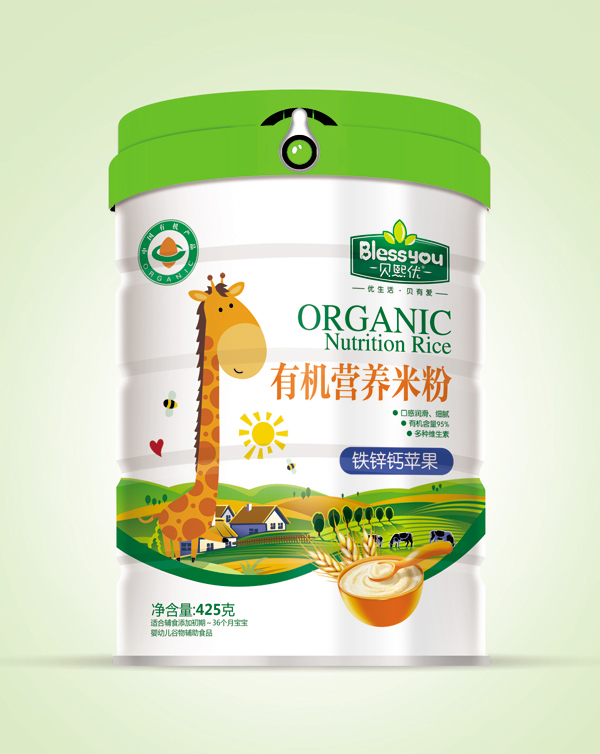  ؐ����һ��һ�a�ЙC�׷�425�� �b���F�\�}�O����