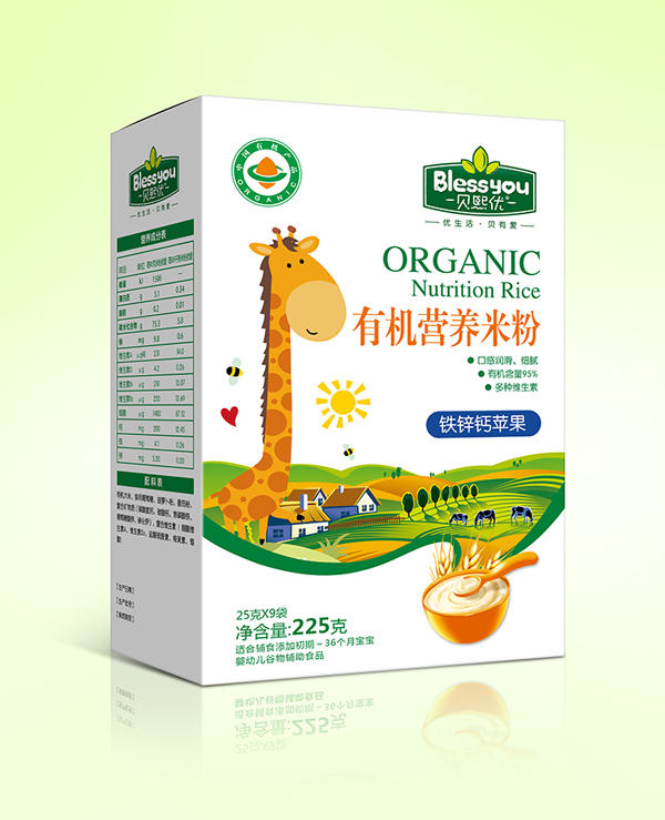  ؐ����һ��һ�a�ЙC�׷�225�˺��b���F�\�}�O����