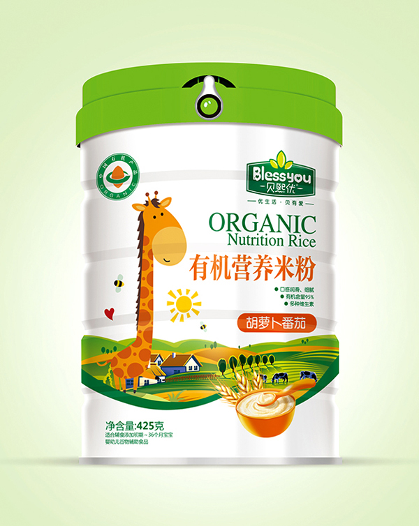  ؐ����һ��һ�a�ЙC�׷�425�� �b�����}�����ѣ�