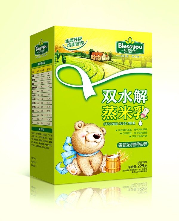 貝熙優雙水解蒸米乳盒裝225克(果蔬多維鐵鋅鈣)