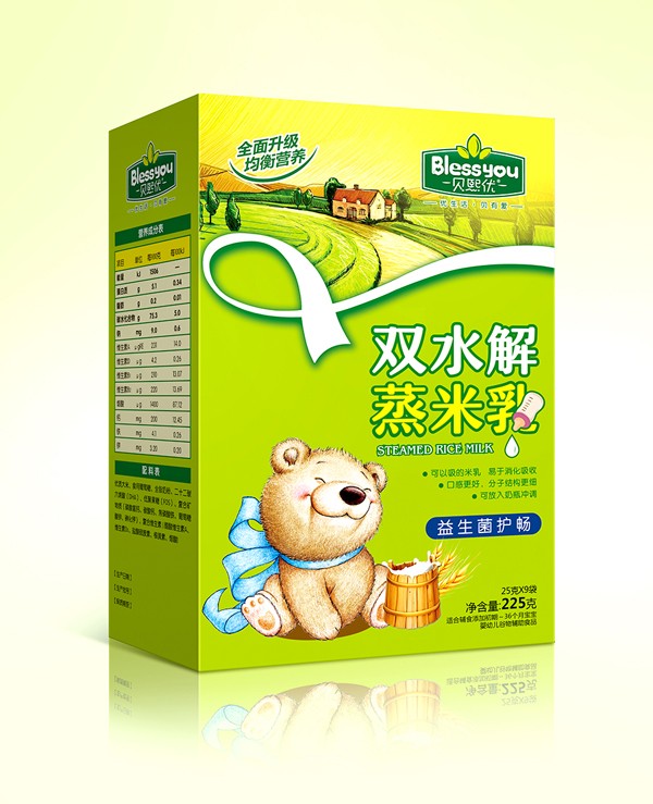 貝熙優雙水解蒸米乳盒裝225克(益生菌護暢)