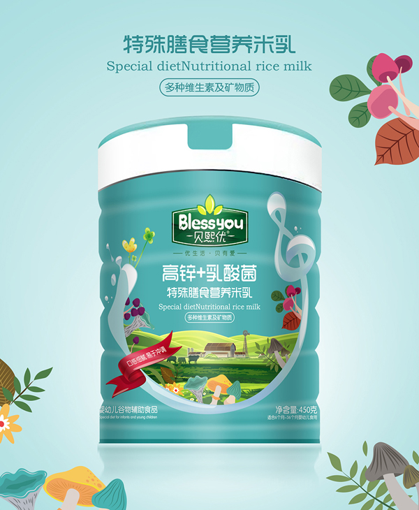  ؐ�������\+�����������ʳ�I�B����