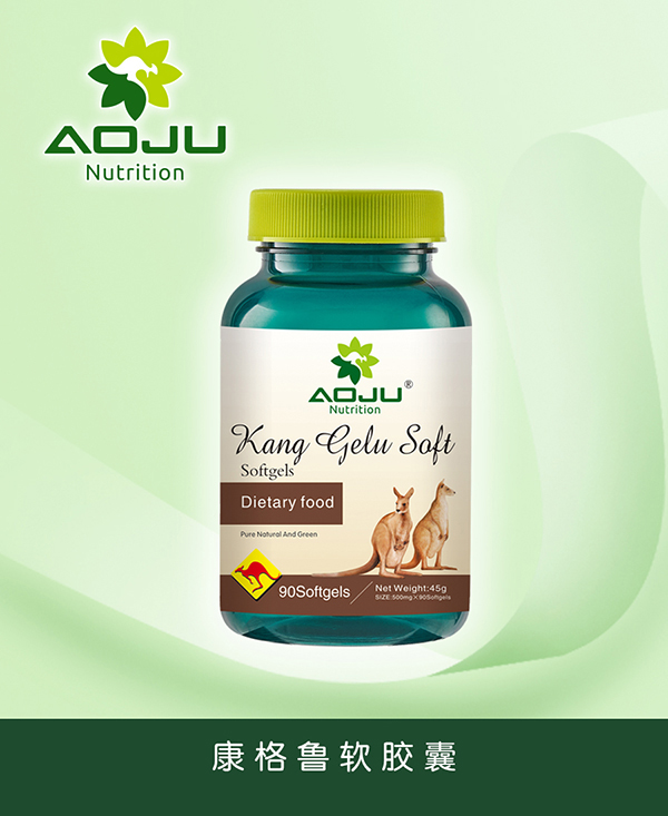澳巨營養康格魯軟膠囊.jpg