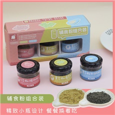 N-cubic恩庫克 營養輔食粉組合裝10gx3