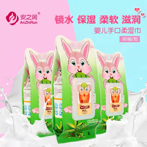安之潤嬰兒濕巾2.jpg 安之潤嬰兒濕巾2.jpg