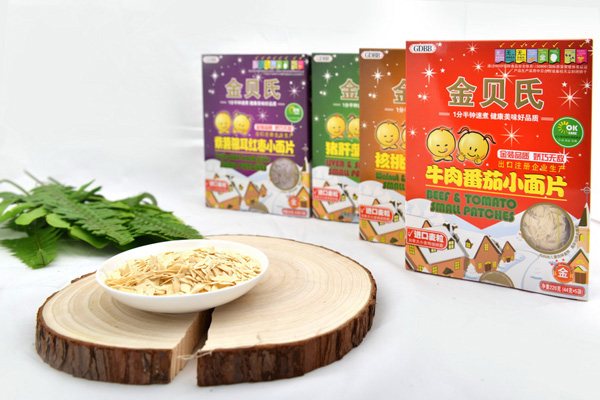 金貝氏兒童營養面片