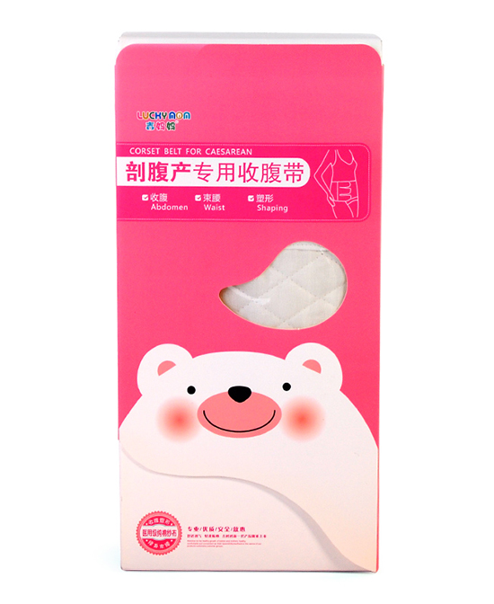 吉媽媽剖腹產專用收腹帶.jpg 吉媽媽剖腹產專用收腹帶.jpg
