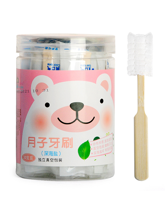 吉媽媽月子牙刷.jpg 吉媽媽月子牙刷.jpg