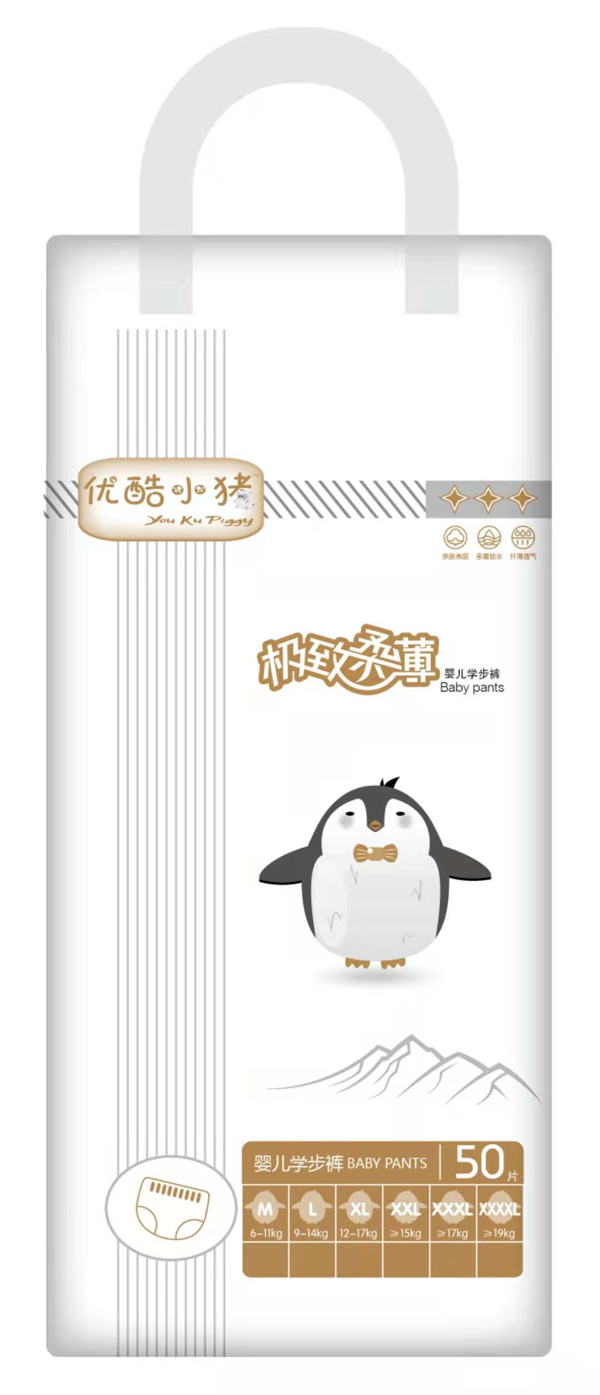 優酷小豬嬰兒學步褲.jpg 優酷小豬嬰兒學步褲.jpg