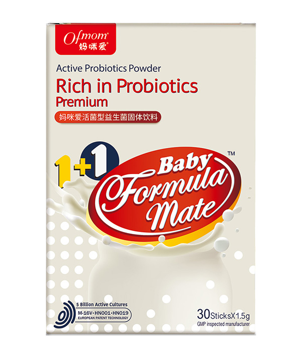 Ofmom媽咪愛(ài)活性益生菌 奶粉伴侶(升級(jí)版)